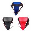 Groin Guard Crotch Protector Jockstrap Boxing Protection Jockstrap Groin Protector Cup  Sports Gym