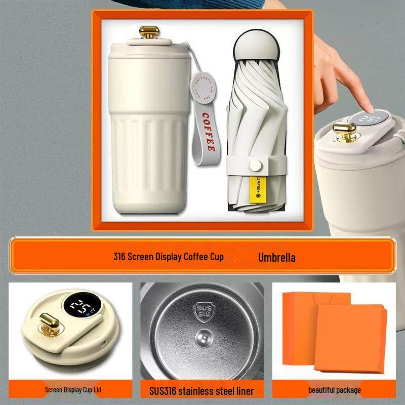 Business Gift Set with Coffee Cup and Umbrella