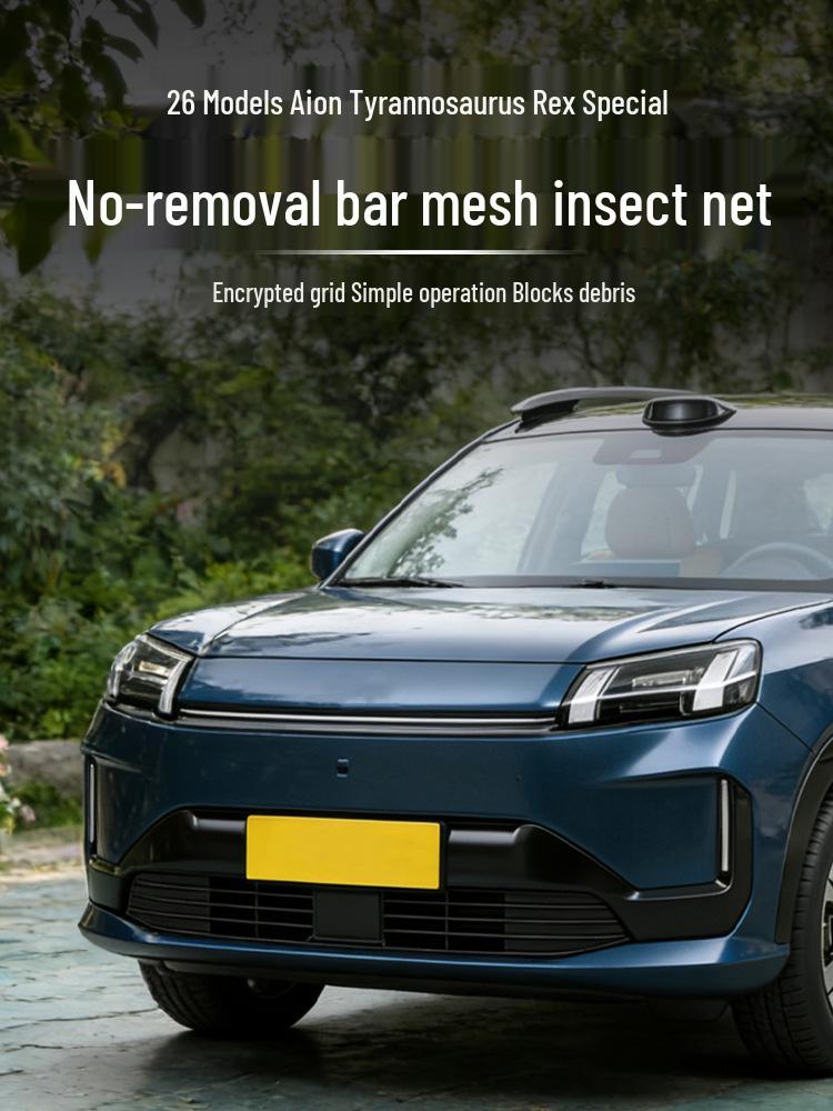 GAC AION BYD Front Grille Radiator Protective Cover