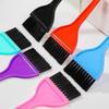 Hair Dye Brush and Oil Treatment Brush
