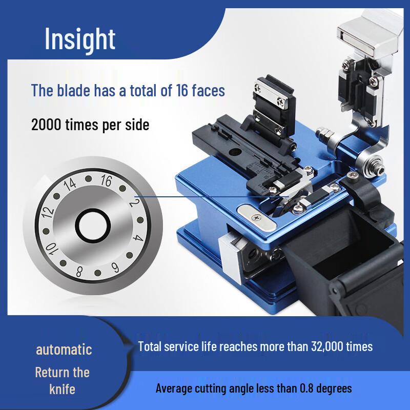 High-Precision Fiber Optic Cleaver S07
