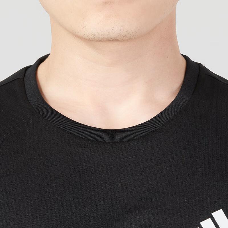 Adidas Men's HR8727 Short Sleeve T-shirt