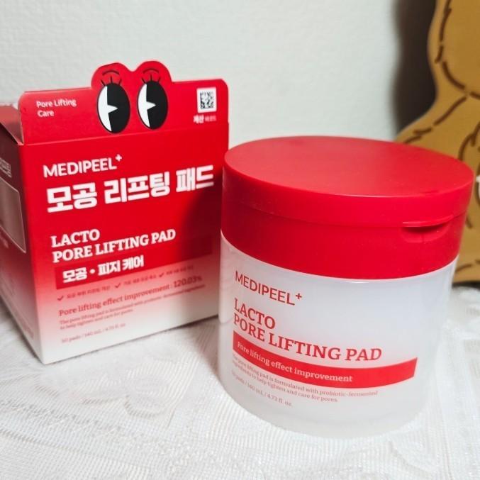 MEDI-PEEL Toner Pad 2.0 (4 Types) Mooltox Glow Moisturizing / Vitamin Mela Toning / Lacto Pore Lifting / Moisturizing, Korean Cosmetics, Kbeauty