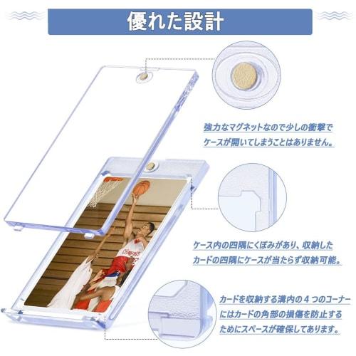 Magnetic Loader, Card Loader, Card Storage, 55PT, UV Protection, Magnetic, Easy Access, Transparent, One-Touch, Trading Card Case, Trading Card Protec
