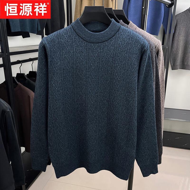 

Hengyuanxiang Men s Thickened Warm Round Neck Pullover Sweater 3XL