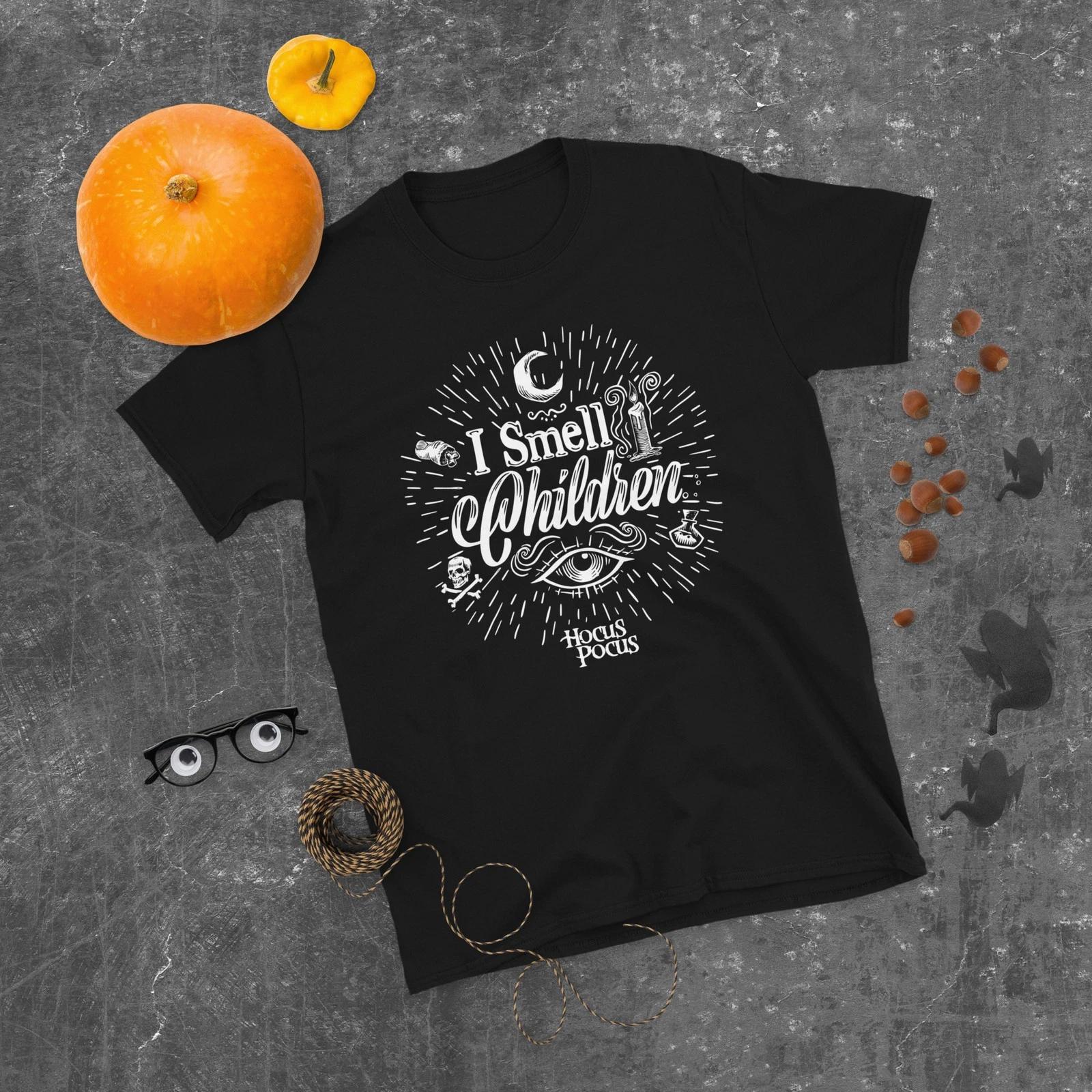 I Smell Children Hocus Pocus Inspired Gildan 64000 Unisex T-Shirt XL