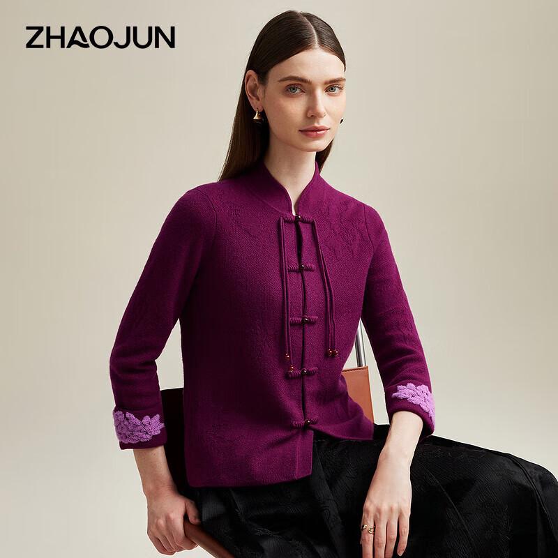 

Женский кашемировый кардиган в китайском стиле Чжао Цзюнь 2XL