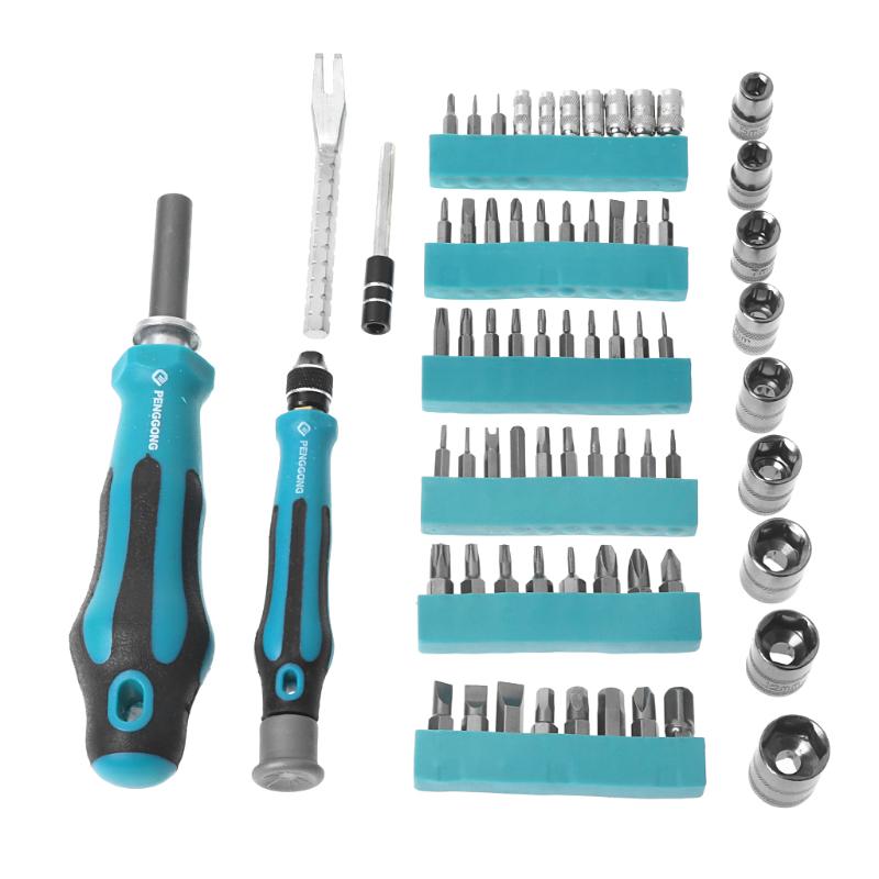 Buy 68In1 Set MultiPurpose Precision Screwdriver Hex Phillips Torx