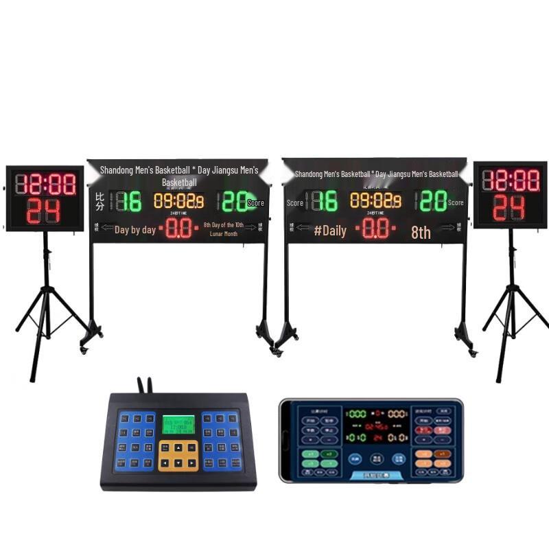 Xietu LQ31 Basketball Scoreboard