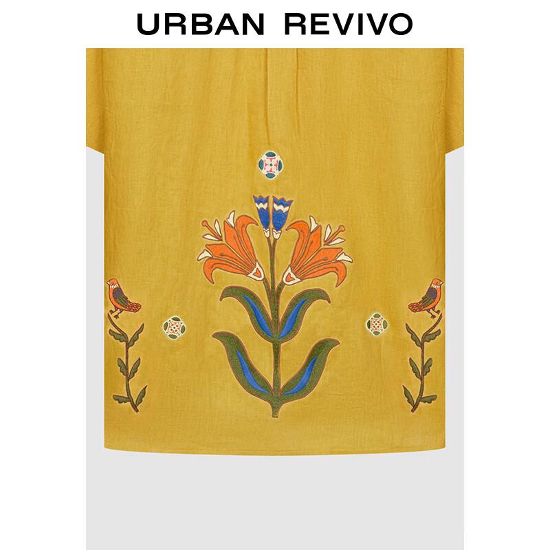 UR2025 Pánská letní volná košile s barevnými bloky a výšivkou