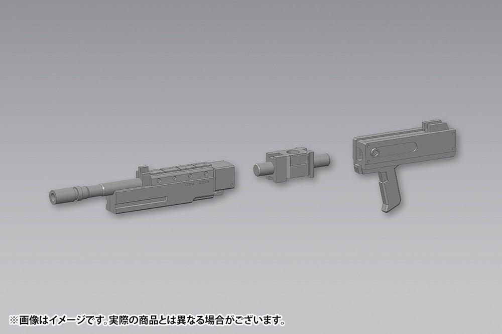 Kotobukiya M.S.G Modeling Support Goods Weapon Unit 40 Multicaliber, Approx. 80mm Long, Non-Scale Plastic Model
