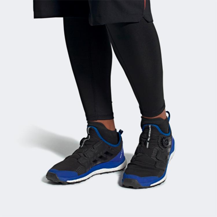 Terrex Agravic White Mountaineering X Terrex Agravic Adidas Boa 'Black Royal' EE3913