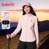 Baleno Women's Fleece Stand-Collar Slim Jacket