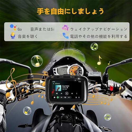 5" Motocyklová GPS, Bezdrátové Carplay/Android Auto, Vodotěsná/Odolná proti povětrnostním vlivům Dotyková obrazovka, Duální Bluetooth, Spárování s Bluetooth Intercomem/Sluchátky do helmy