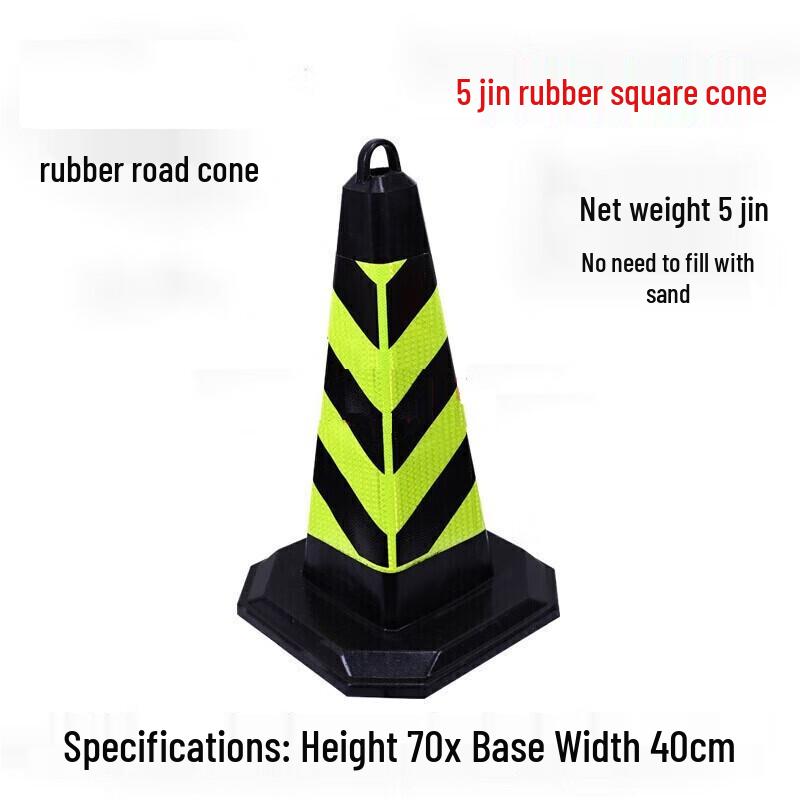 Hai e Reflective Plastic Square Road Cone