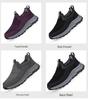 Waterproof Slip-On Men's Walking Shoes for Middle-Aged and Elderly - Non-Slip, Soft-Soled, Lightweight, Casual Sports Shoes