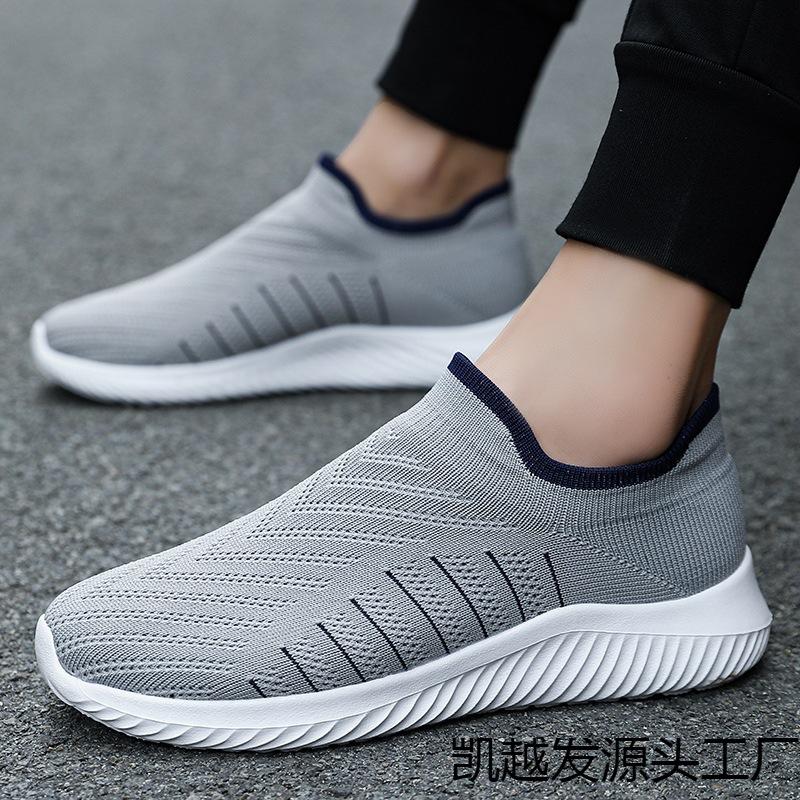 Couple Four Seasons Fly-woven Sports Shoes Men's Shoes Light Socks Shoes Cover Feet Lazy Shoes Fashion Men's and Women's Casual Shoes
