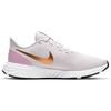 Nike Womens Revolution 5 'Light Violet' (women's sizes) Light Violet / Metallic Copper Running Shoes BQ3207 502
