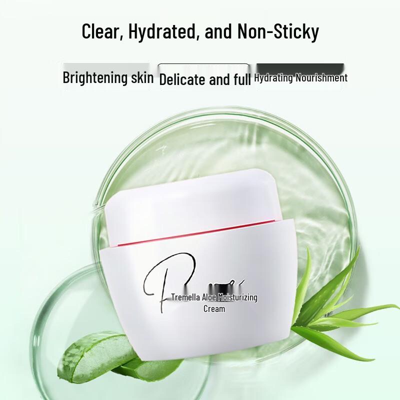 Meijiamei Hydrating & Moisturizing Cream Duo Set