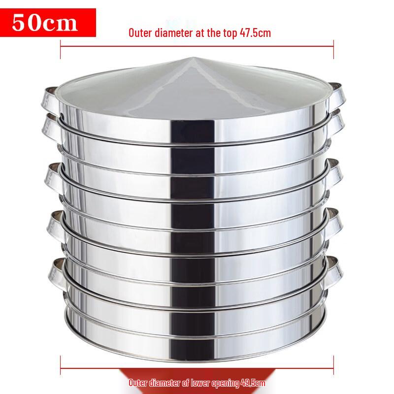 Yingtang 4-Tier Stainless Steel Steamer Pot