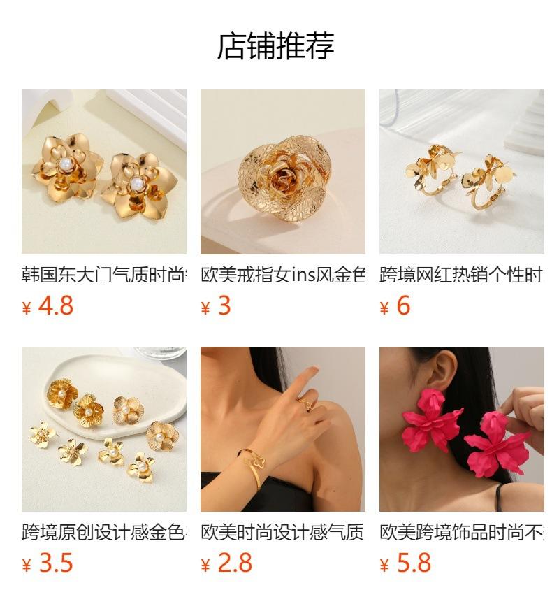 European and American earrings retro simple women's fashion temperament ins wind three continuous brushed five-petal flower earrings