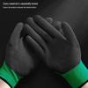 Aokedu Industrial Work Gloves