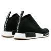 Adidas Originals United Arrows and Sons x Adidas Originals NMD_CS1 Pk 'Core Black' CG3604