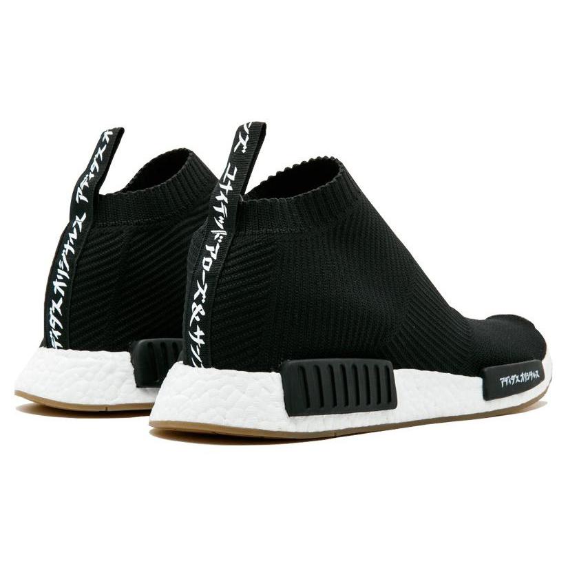 Adidas Originals United Arrows and Sons x Adidas Originals NMD_CS1 Pk 'Core Black' CG3604