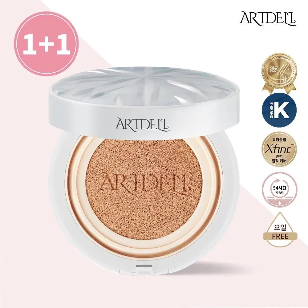

ARTDELI Low Molecular Weight White Edition Cover Cushion Full Size 1+1 No. 21