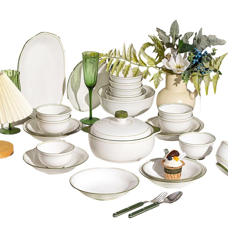 Wuhe Elegant Green Ceramic Round Plate