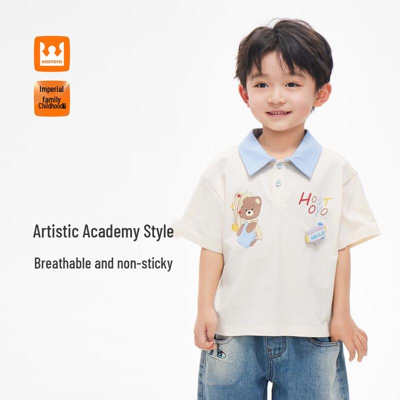 Boys Bear Print Short-Sleeve Polo T-Shirt 105