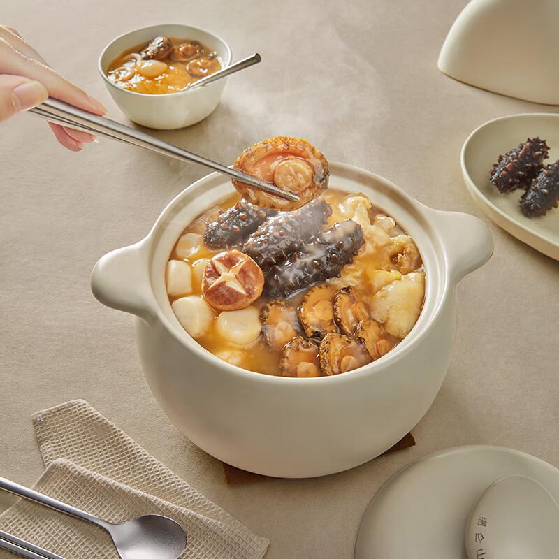 Velosan Pebble Design 4.5L Ceramic Casserole Pot