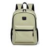 Schoolbag Backpack Women's Travel Lightweight High-value 1011 New Fashion Commuter Large Capacity Backpack Student School Bag