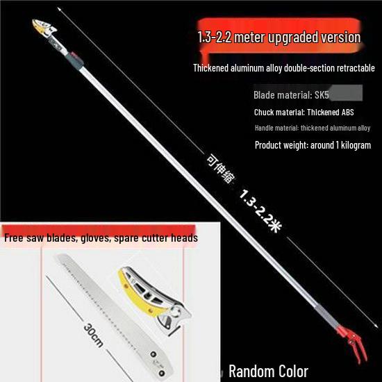 Yüksek Dallar İçin Teleskopik Budama Makası ve Meyve Toplayıcı - Trabzon Hurması, Liçi, Longan ve Malta Eriği İçin İdeal