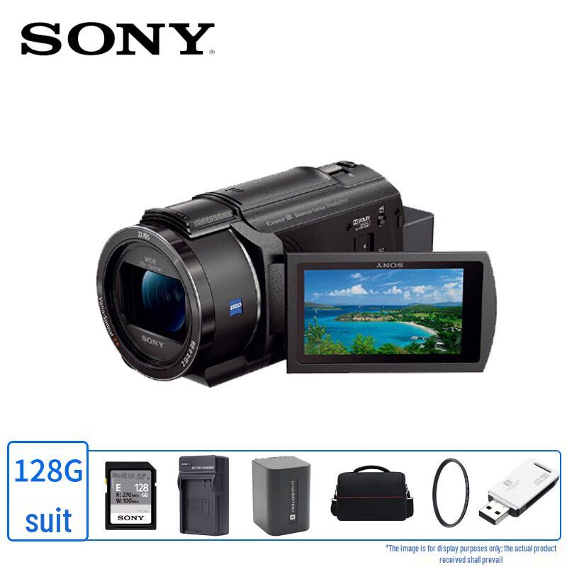 Sony FDR-AX45A 4K HD Digital Camcorder (CN Version)
