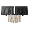 Bananain SilverSkin 701S Men's Antibacterial Boxer Briefs 3-Pack