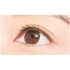D-UP Airy Curl Lash 02 (2 Pairs)