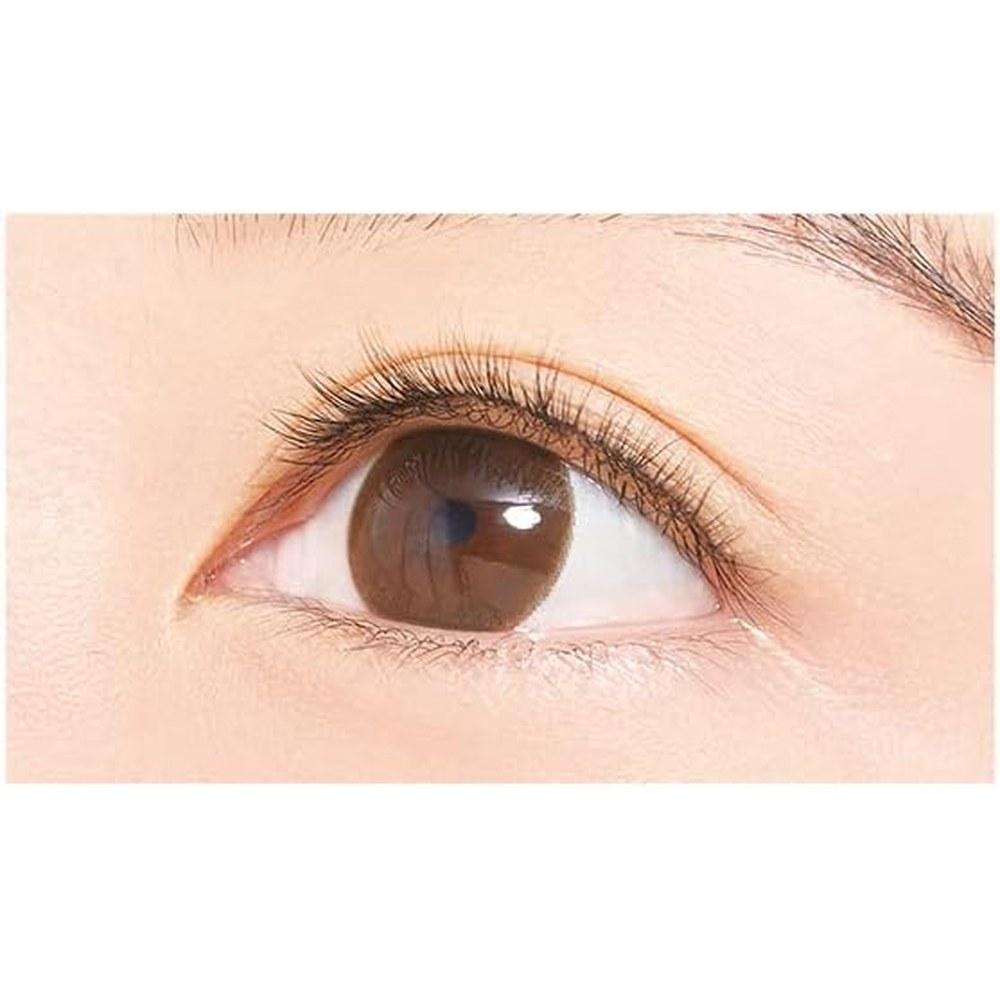 D-UP Airy Curl Lash 02 (2 Pairs)