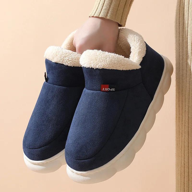 Fashion Women Winter Boots Slippers Thickening Plush Warm Snow Boot Couple Thick Heels Cotton Shoes Plus Size Platform Slides Botas2024