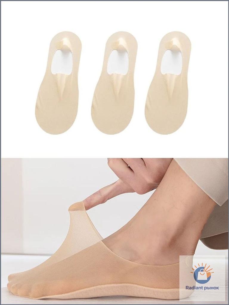 3 Pares de Calcetines Invisibles de Corte Bajo Ultra Finos con Suela de Algodón y Agarre de Silicona Antideslizante en el Talón Calcetines de Barco Invisibles para Verano