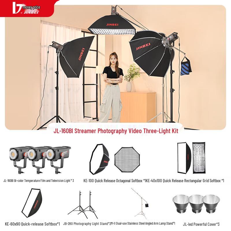 JINBEI JL160BI Bi-Color LED Live Stream Light Kit