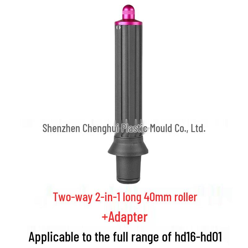 Dyson Hair Dryer Curling Nozzle Accessory