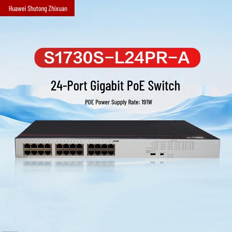 

Huawei Smart Selection 24-Port Gigabit POE Switch S1730S-L24PR-A