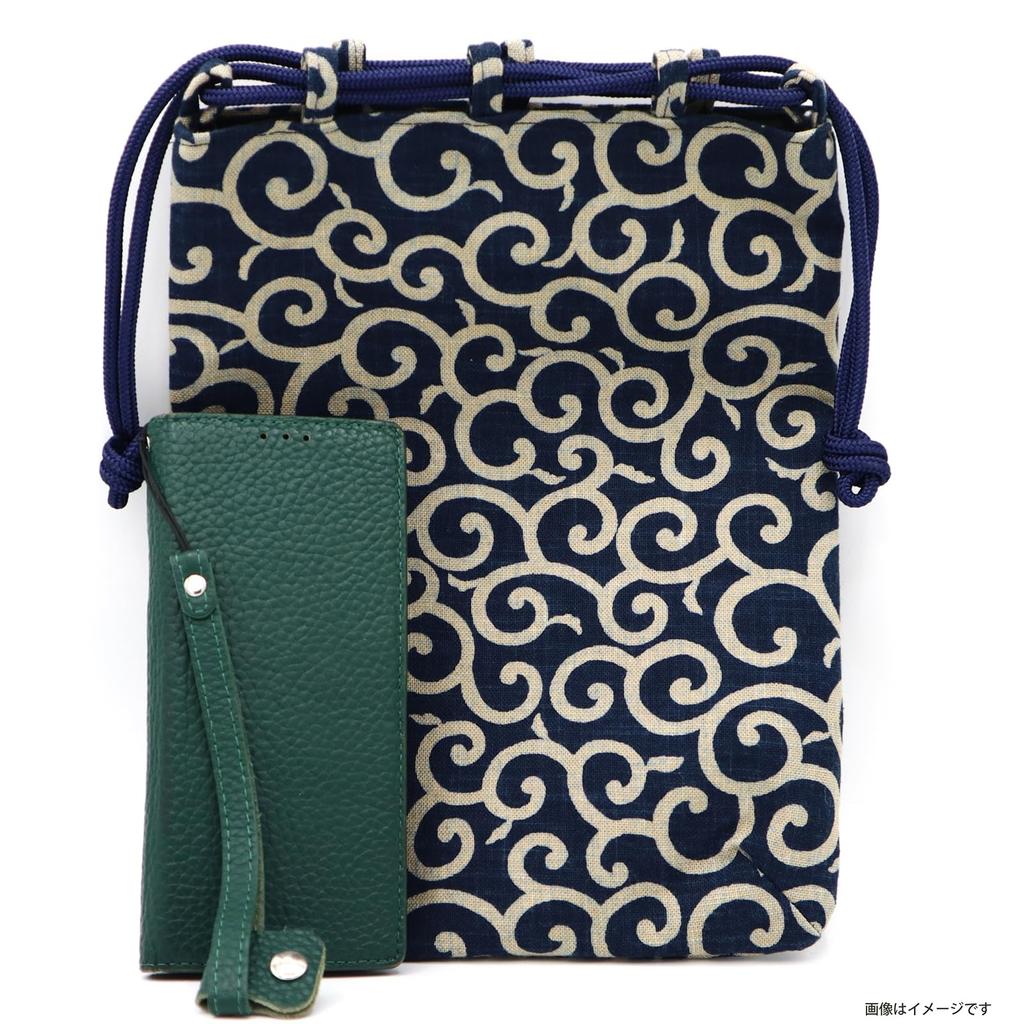 Shingen Drawstring Arabesque Made In Navy X 26 X Cm [Maruzen] Bag, Design, Japan, Blue, Approx. 20.5 0.8