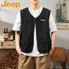 Men's Multi-Pocket Fishing & Work Vest