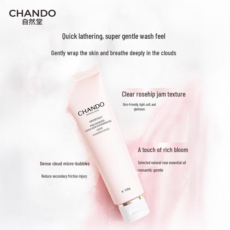 Chando Pink Diamond Amino Acid Cleansing Gel