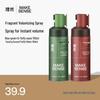 LIRAN Men's Volumizing Hair Styling Spray