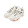 Scarpe da Corsa Basse Ray Tracer Bianche FS1SIB1252X_BEG