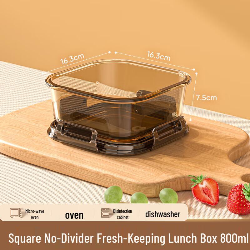 Wuhe Heat-Resistant Glass Lunch Box