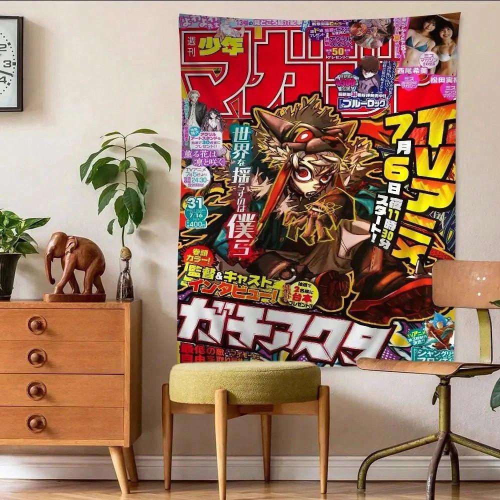1 Pieza Tapiz Portada de Revista Gachiakuta Tela de Fondo para Colgar en la Pared Para Sala de Estar Dormitorio Decoración del Hogar Retro Anime